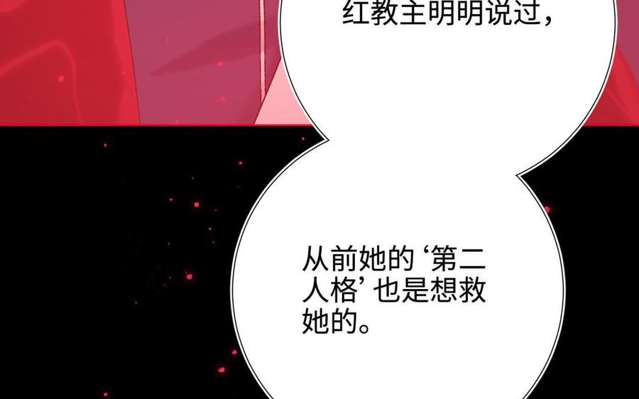 第285页