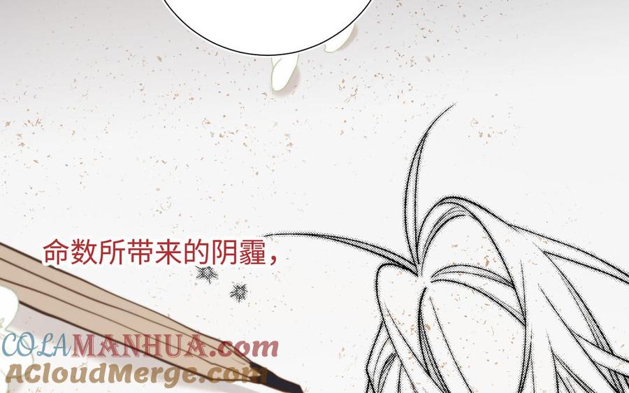 第202页