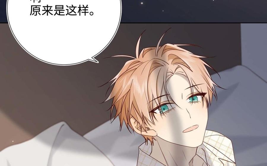 第264页