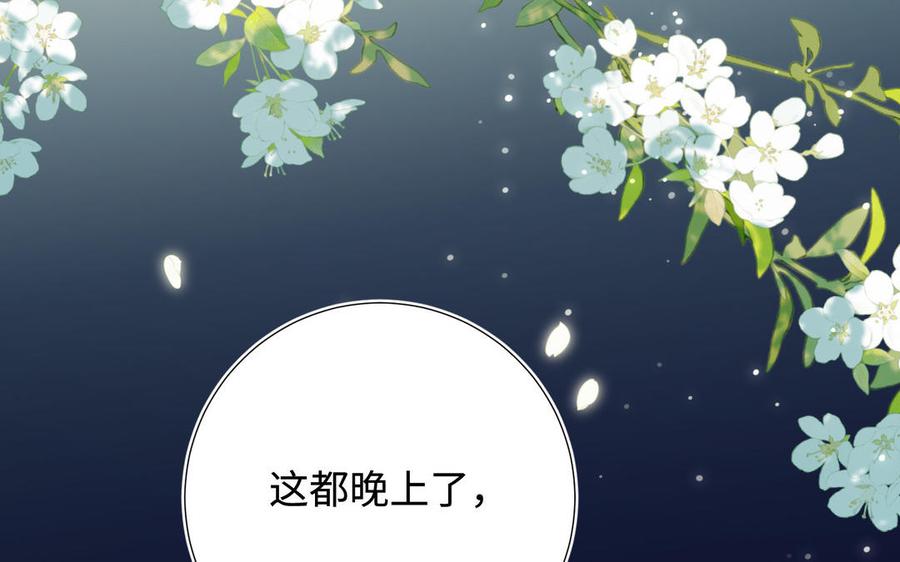 第184页