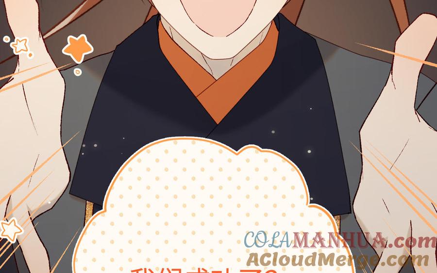 第194页