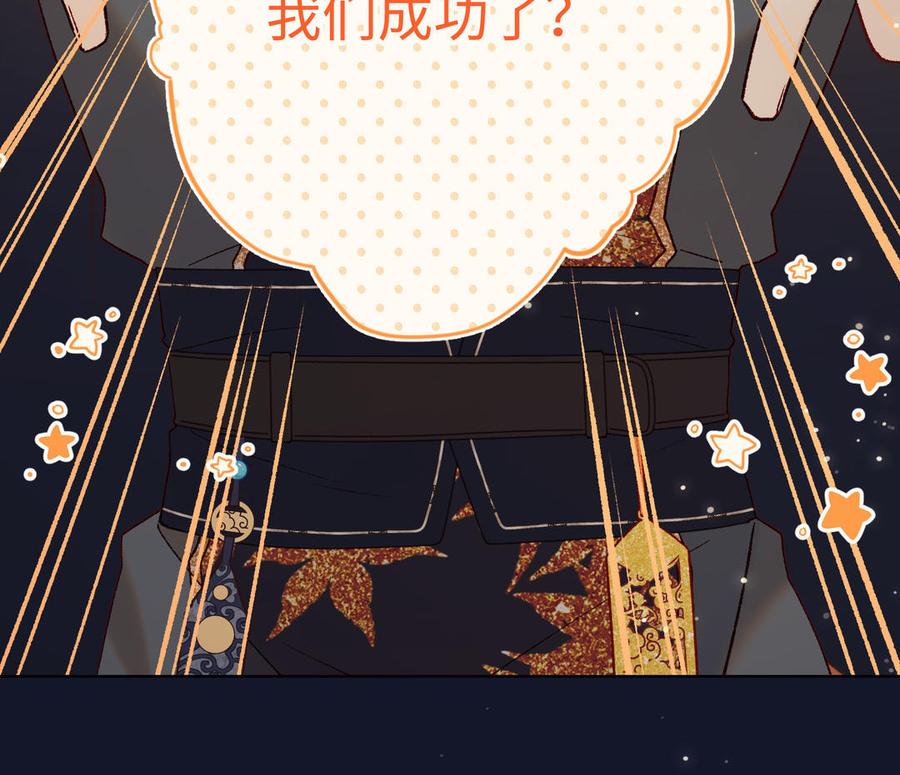 第196页
