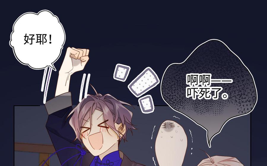 第198页