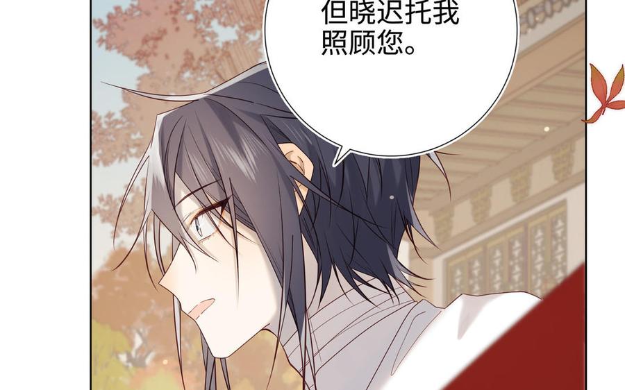 第200页