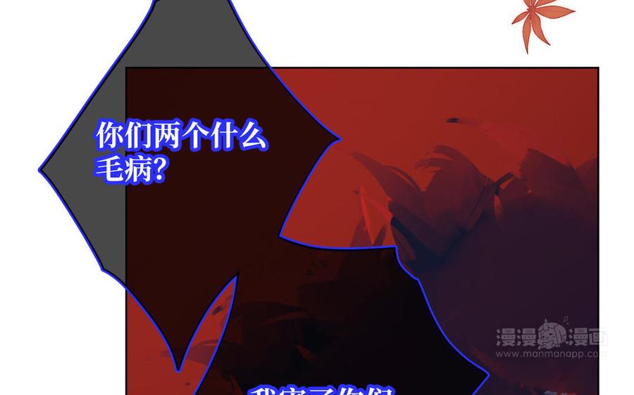第208页