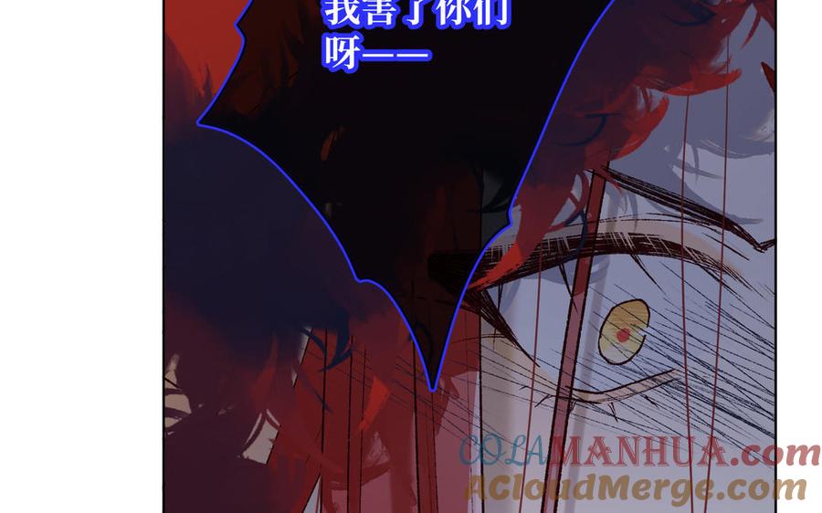 第210页
