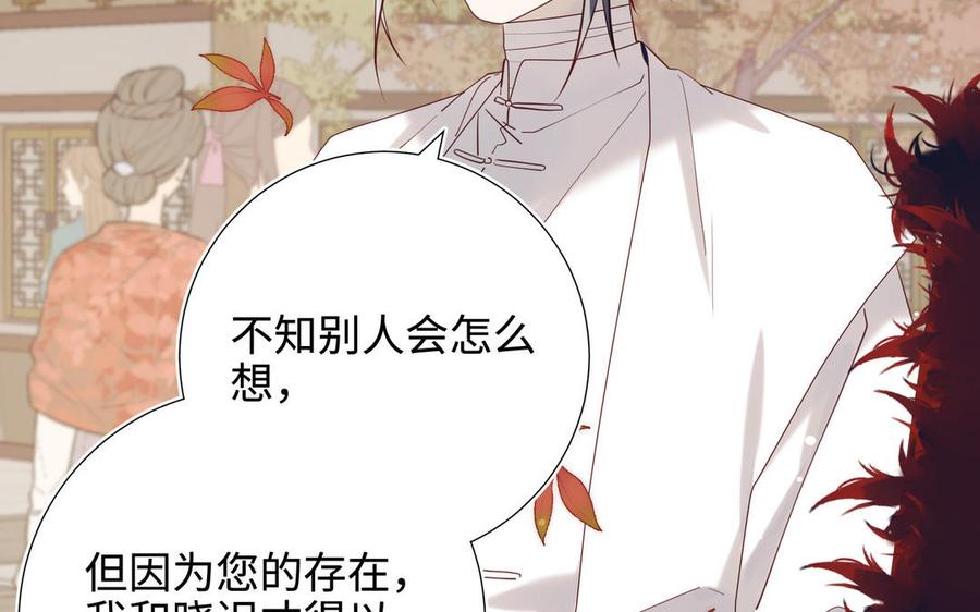 第216页