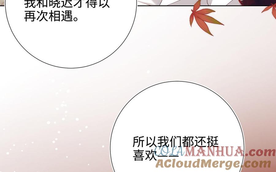 第218页
