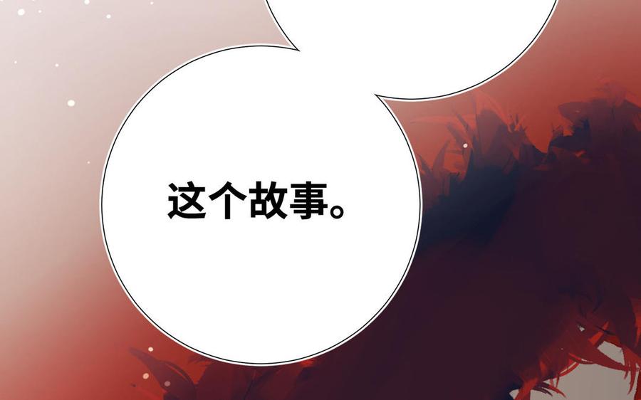 第220页