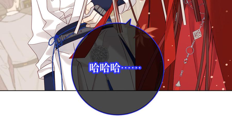 第230页