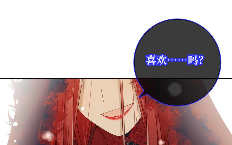 第232页