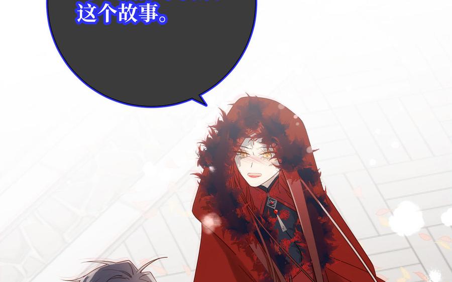 第236页