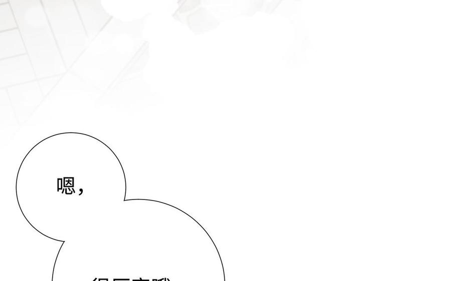 第244页