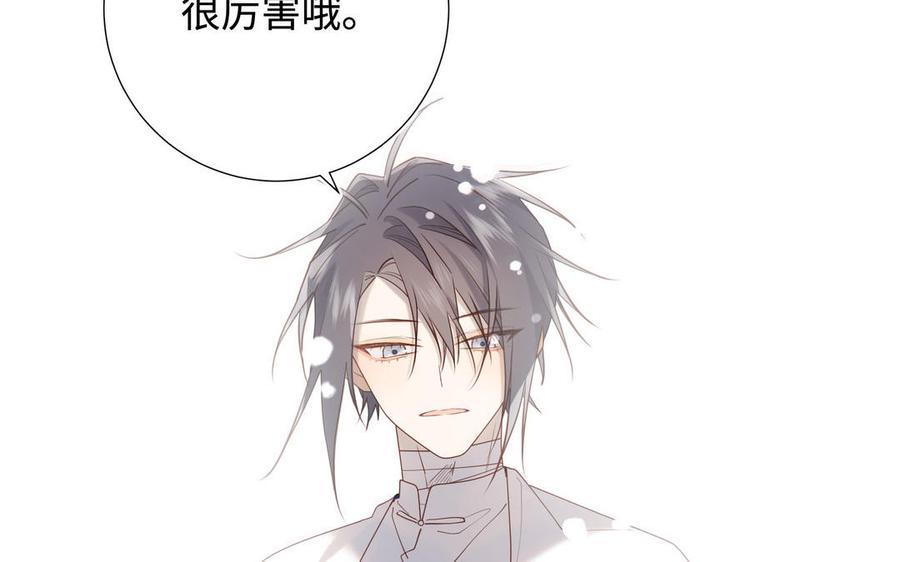 第246页
