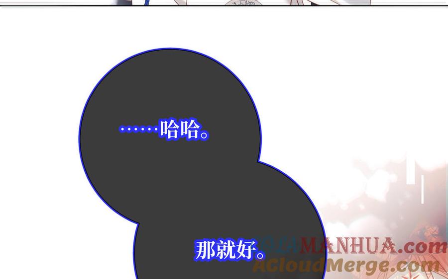第250页