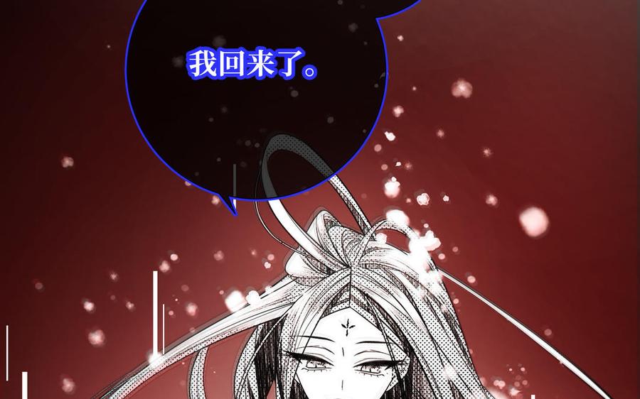 第260页