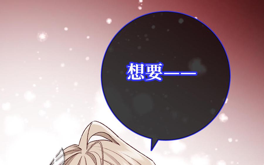 第280页