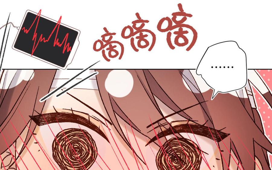 第200页