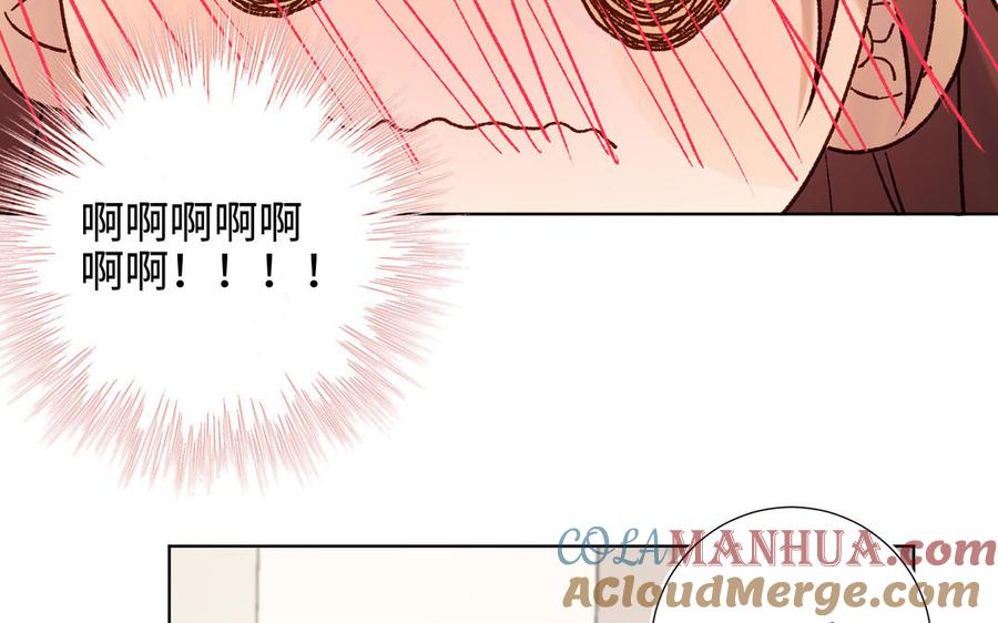 第202页