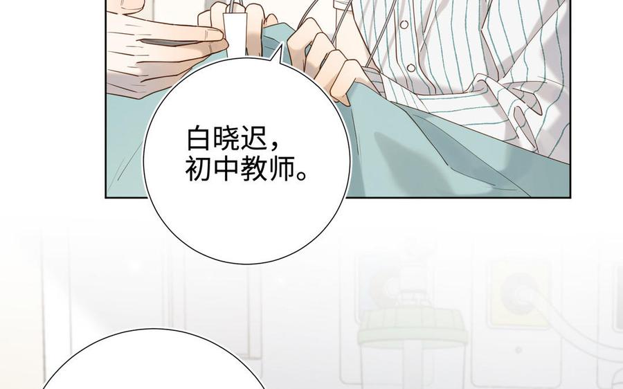 第206页