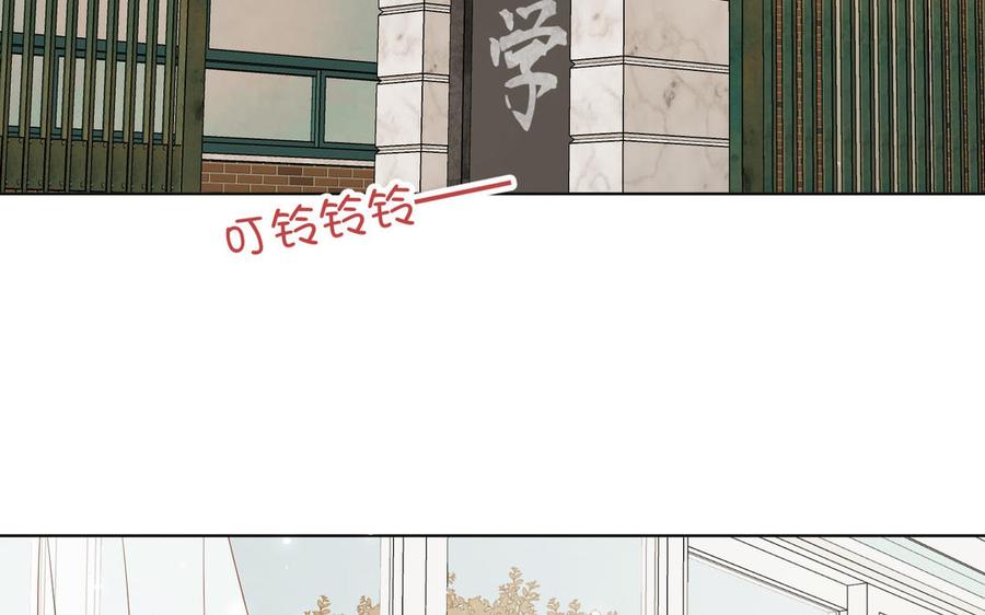 第230页