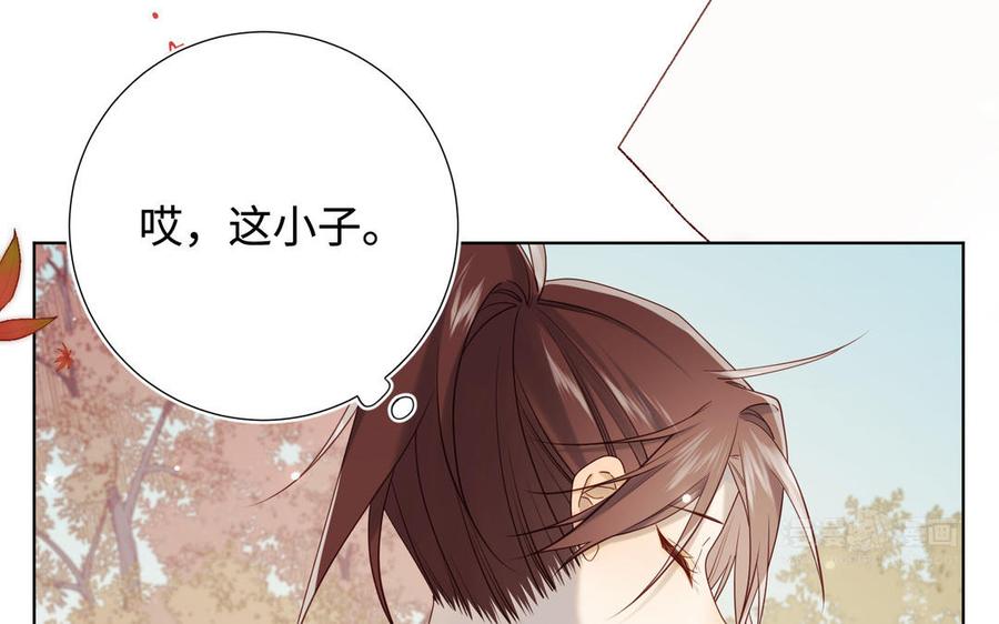 第248页
