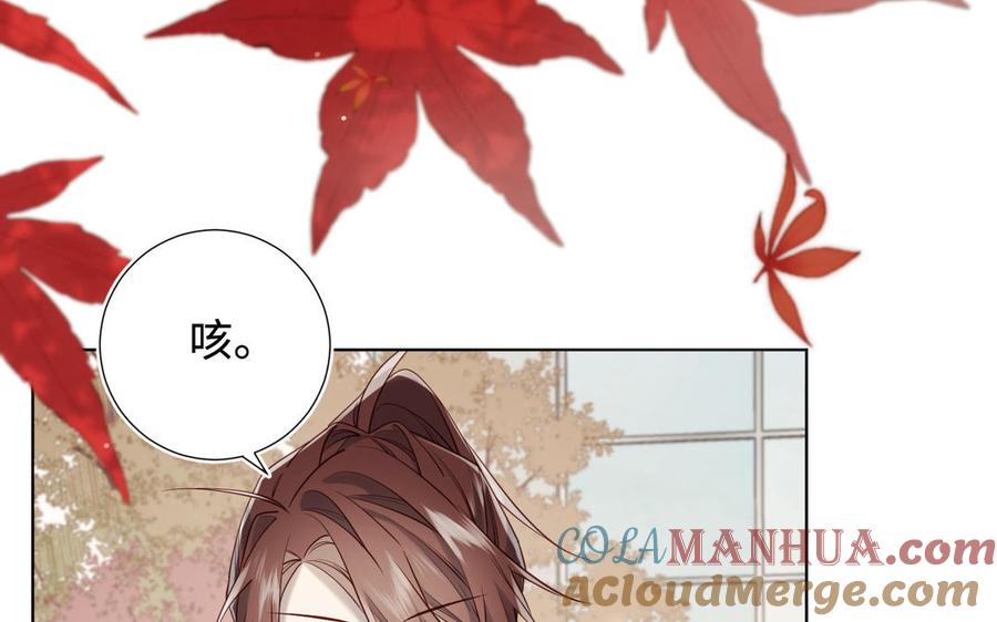 第266页