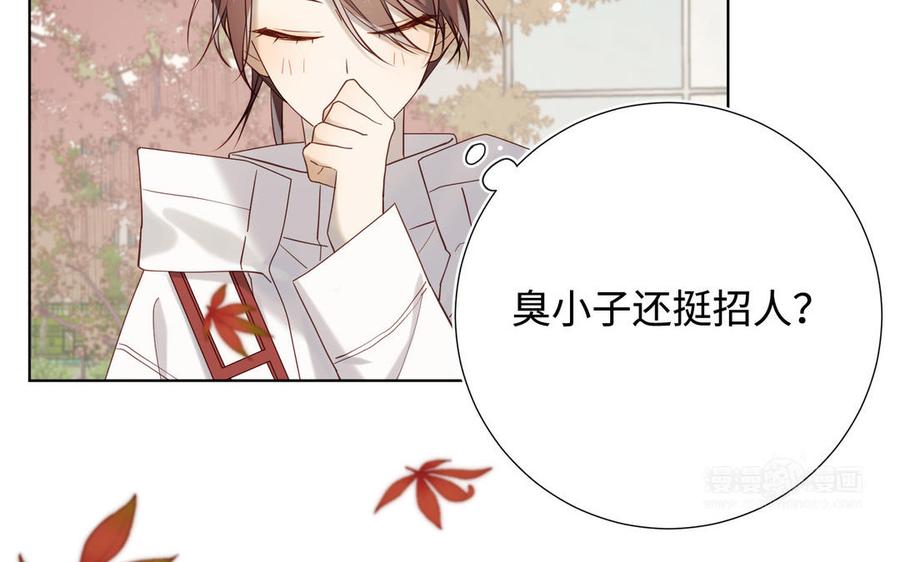 第268页