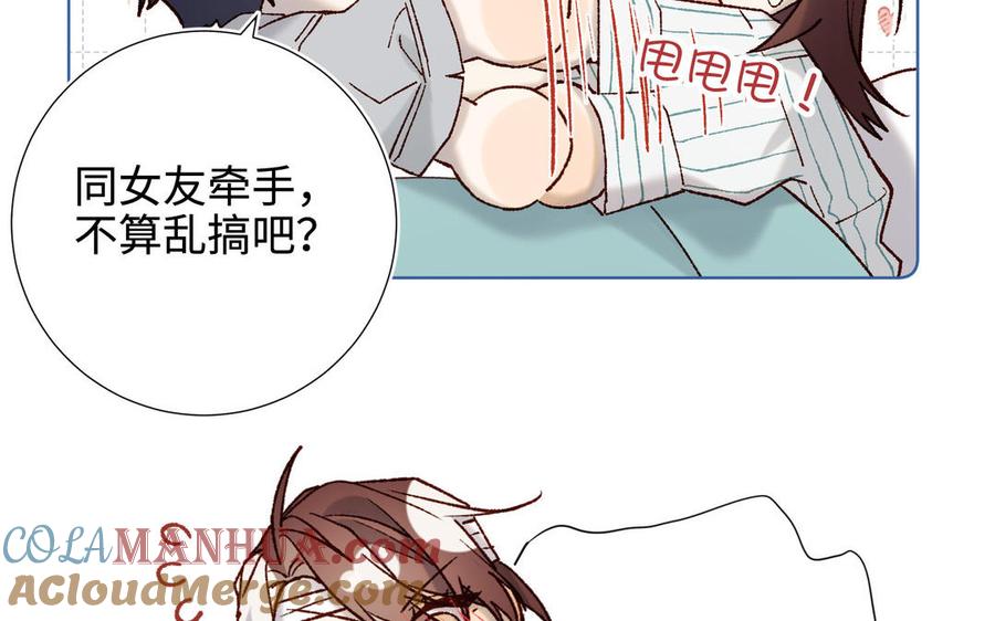 第178页