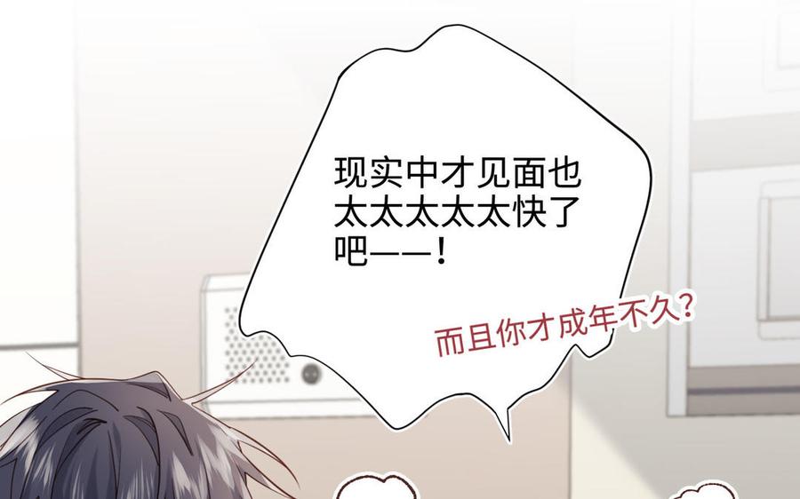 第182页