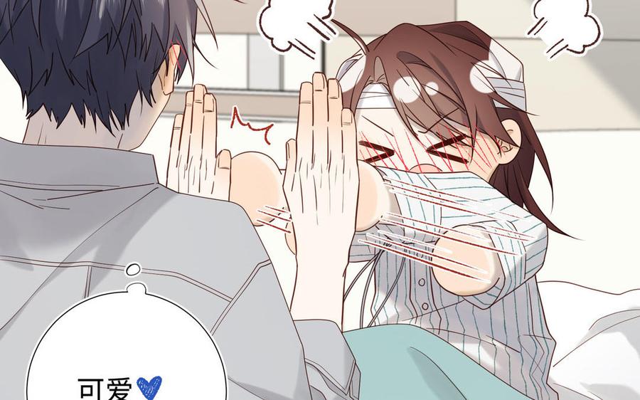 第184页