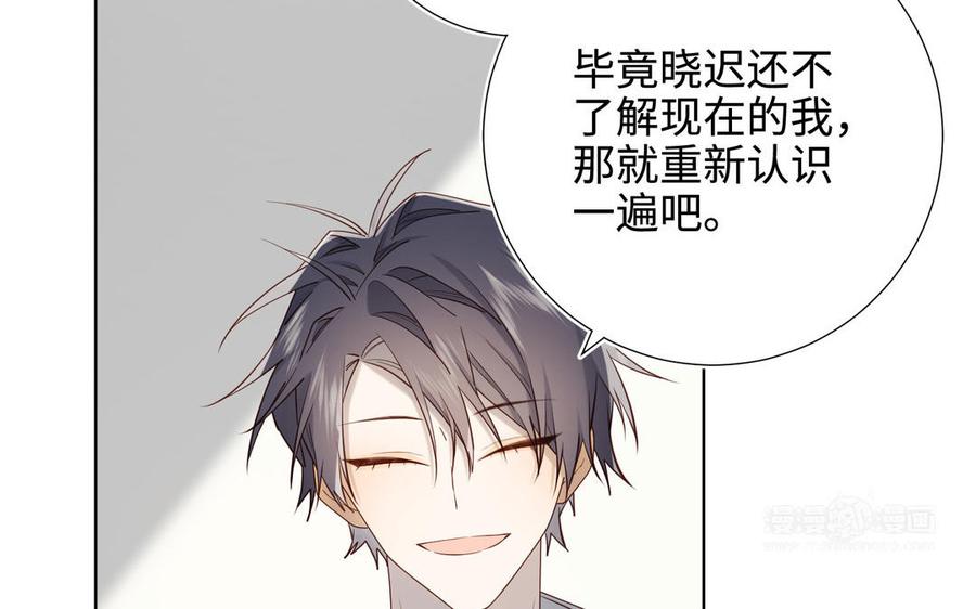 第188页