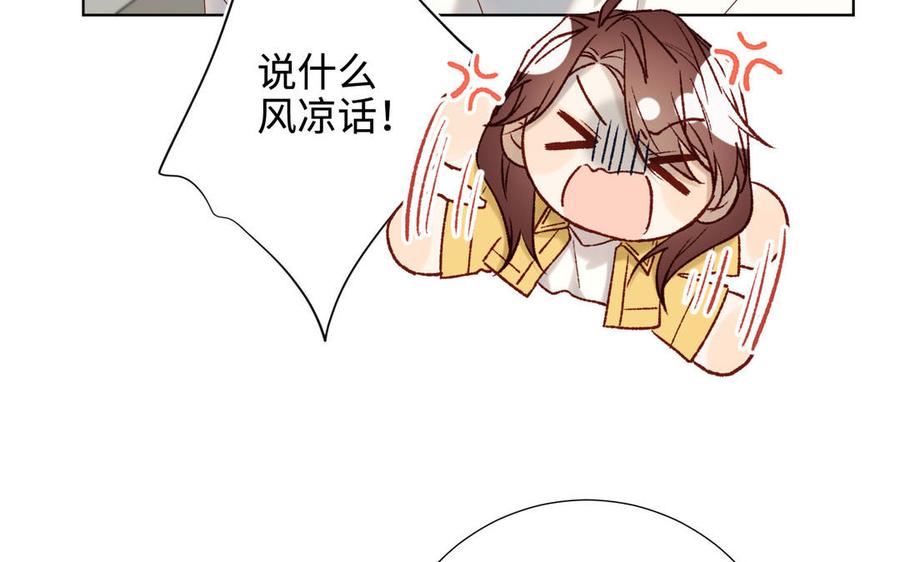 第202页