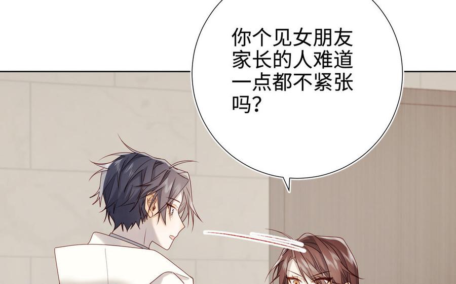 第204页