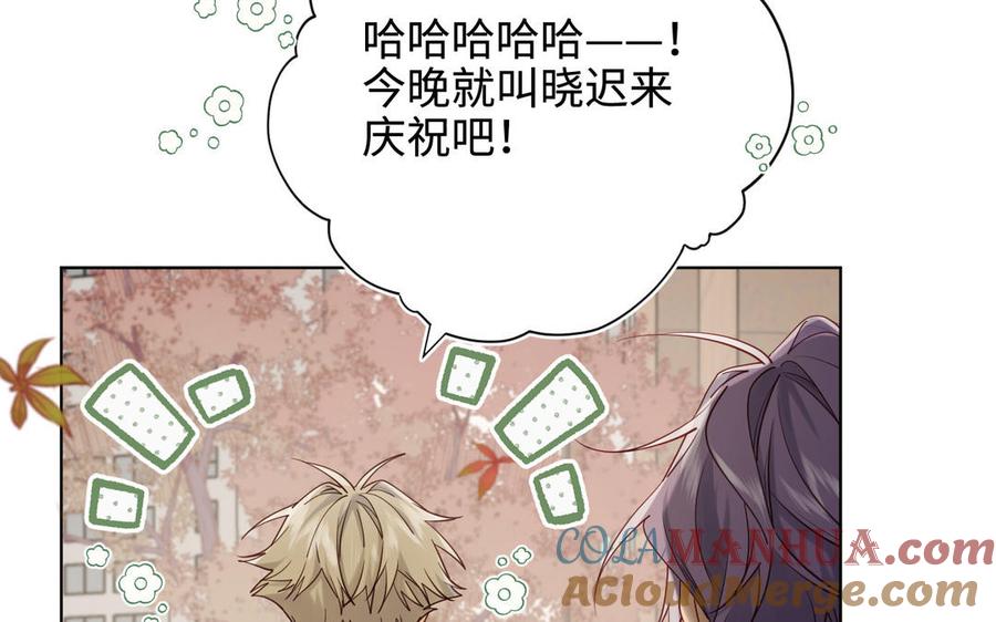 第160页
