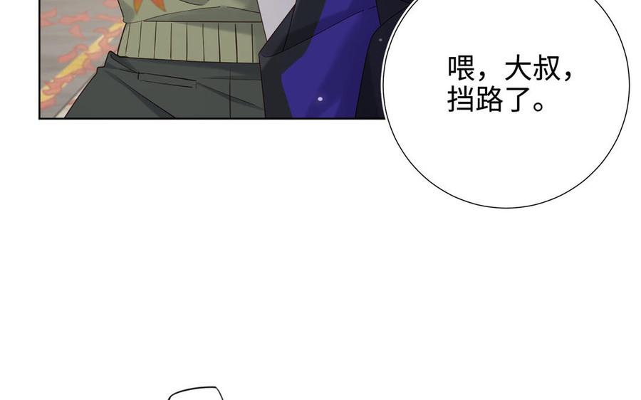 第164页