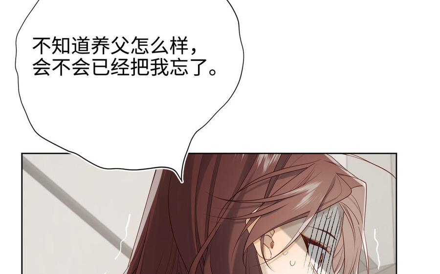 第194页