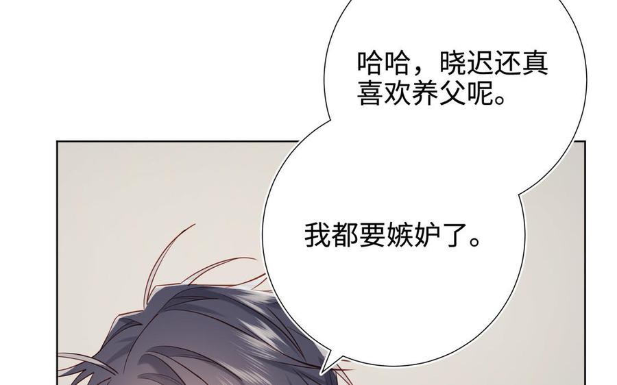 第198页