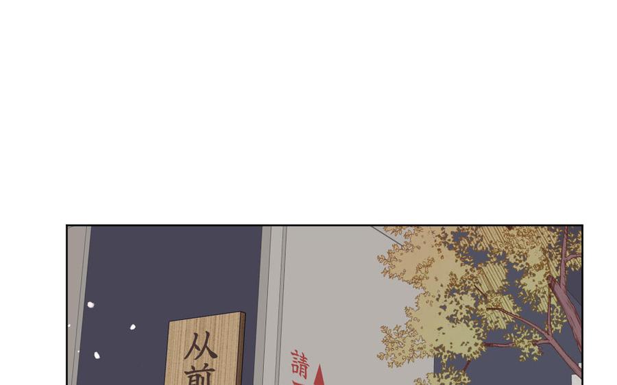 第213页