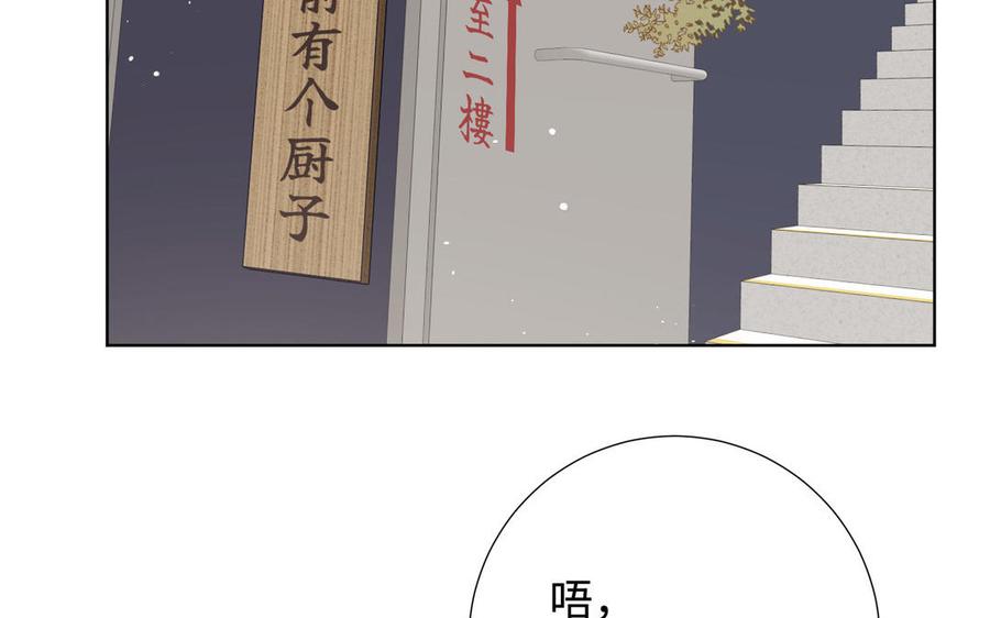 第216页