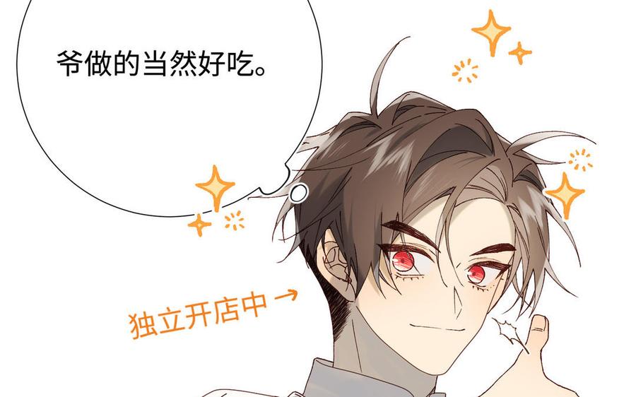 第225页