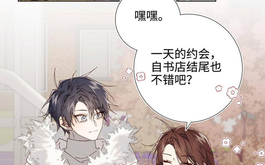 第237页