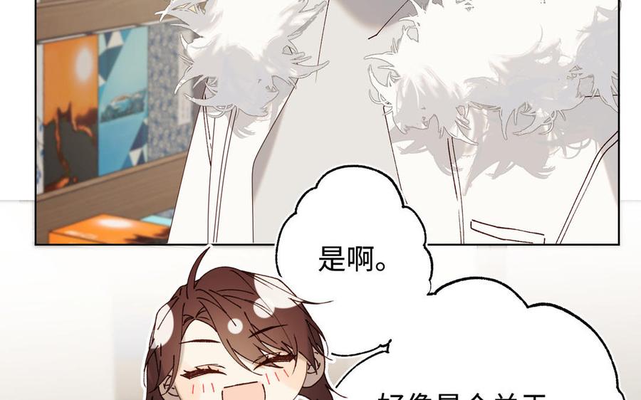 第249页