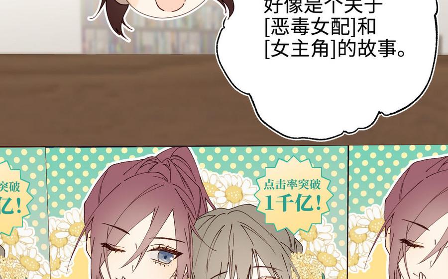 第252页