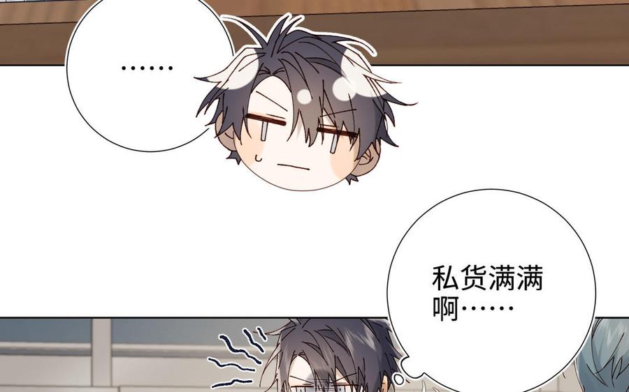 第258页