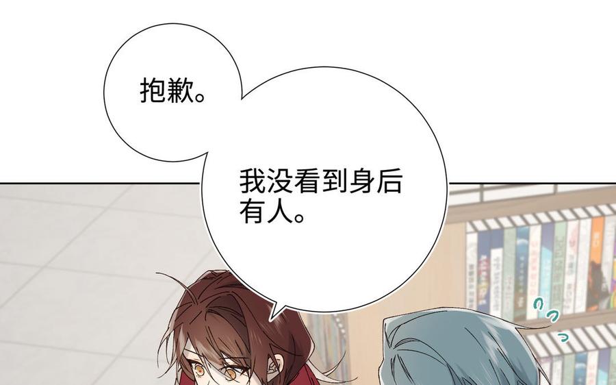 第282页