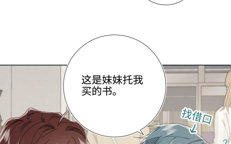 第288页