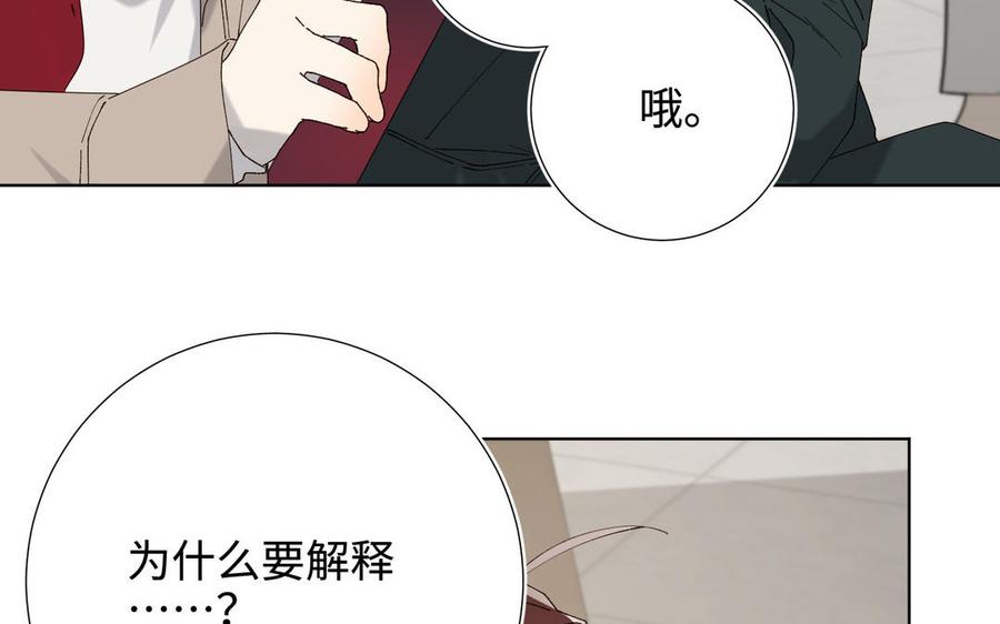 第294页