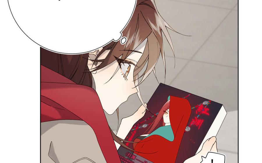 第297页