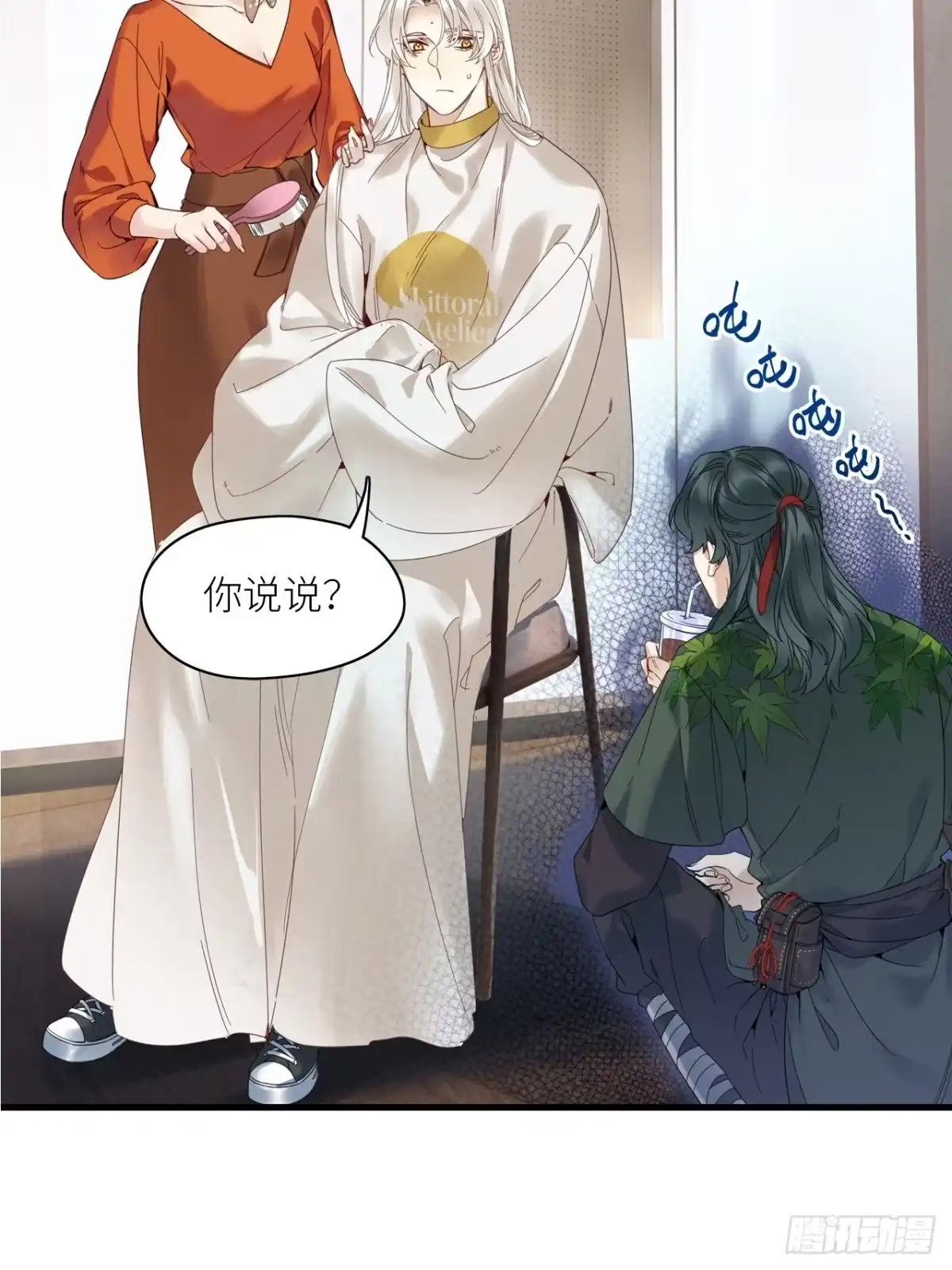 第39页